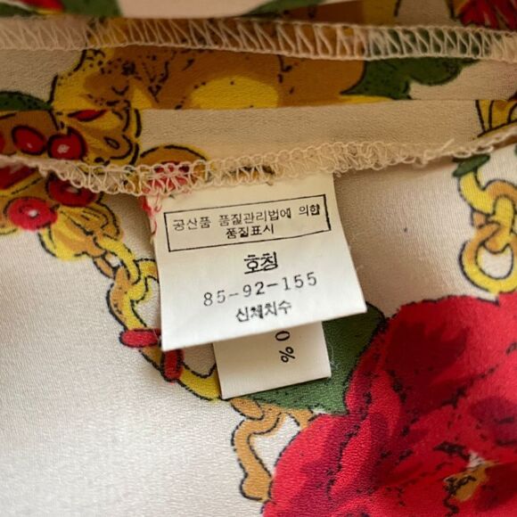 Erote Floral Chain Mini Dress Size Small - Picture 8 of 8